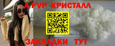 ПСИЛОЦИБИНОВЫЕ ГРИБЫ Конаково