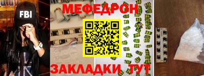 ПСИЛОЦИБИНОВЫЕ ГРИБЫ Конаково