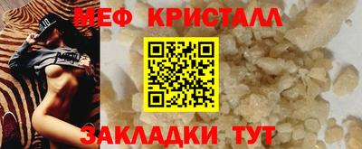 дмт Комсомольск-на-Амуре