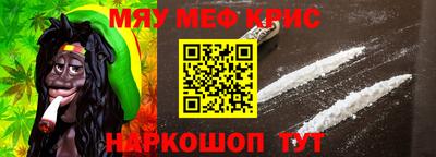 дмт Комсомольск-на-Амуре