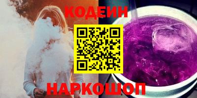 дмт Комсомольск-на-Амуре