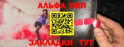 ПСИЛОЦИБИНОВЫЕ ГРИБЫ Конаково