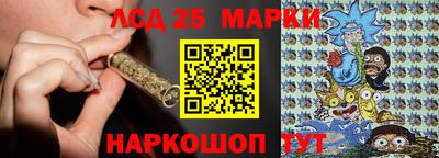 ПСИЛОЦИБИНОВЫЕ ГРИБЫ Конаково
