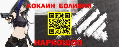 ПСИЛОЦИБИНОВЫЕ ГРИБЫ Конаково