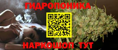 дмт Комсомольск-на-Амуре