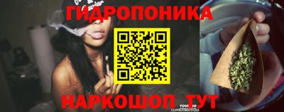 дмт Комсомольск-на-Амуре