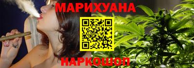 меф Коммунар