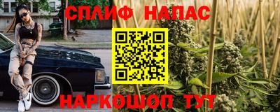дмт Комсомольск-на-Амуре