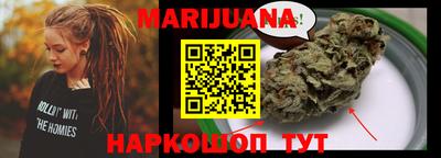 меф Коммунар