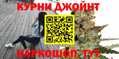 ПСИЛОЦИБИНОВЫЕ ГРИБЫ Конаково