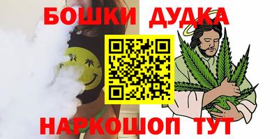 меф Коммунар