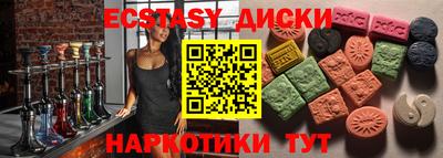 ПСИЛОЦИБИНОВЫЕ ГРИБЫ Конаково