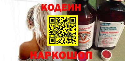 ПСИЛОЦИБИНОВЫЕ ГРИБЫ Конаково