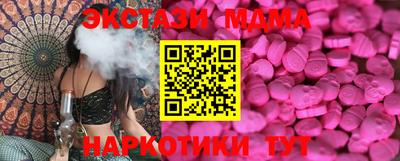 ПСИЛОЦИБИНОВЫЕ ГРИБЫ Конаково