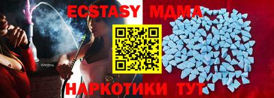 ПСИЛОЦИБИНОВЫЕ ГРИБЫ Конаково