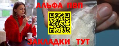 дмт Комсомольск-на-Амуре