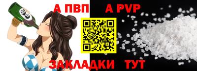 ПСИЛОЦИБИНОВЫЕ ГРИБЫ Конаково