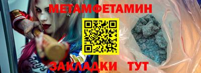 ПСИЛОЦИБИНОВЫЕ ГРИБЫ Конаково