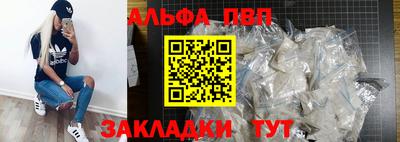 дмт Комсомольск-на-Амуре