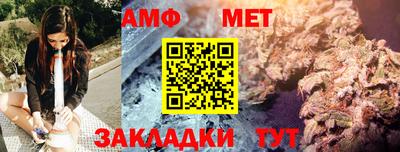 дмт Комсомольск-на-Амуре