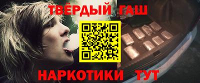 mdpv Бердск