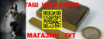 дмт Комсомольск-на-Амуре