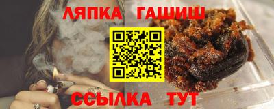 дмт Комсомольск-на-Амуре