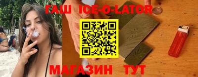ПСИЛОЦИБИНОВЫЕ ГРИБЫ Конаково