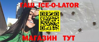 ПСИЛОЦИБИНОВЫЕ ГРИБЫ Конаково