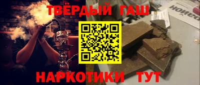 меф Коммунар