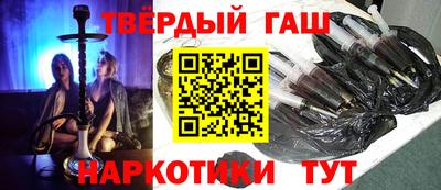 меф Коммунар