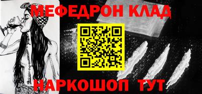 дмт Комсомольск-на-Амуре