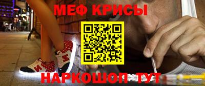 ПСИЛОЦИБИНОВЫЕ ГРИБЫ Конаково